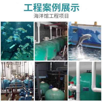 一、初级水生产处理工证申请要求